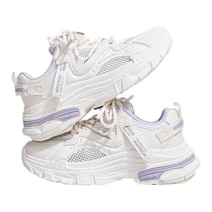 回力女鞋老爹鞋2026夏季新款百搭网面休闲鞋透气轻便跑步运动鞋子