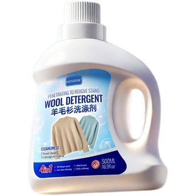 羊毛衫缩水还原恢复剂放大蓬松修复毛衣羊绒毛呢衣服纺织物洗涤剂