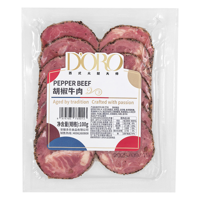 【8包5折】帕斯雀鸡胸/牛肉