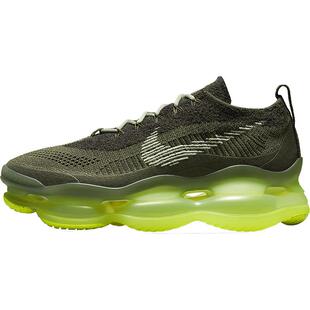 Nike/耐克官方正品 Air Max Scorpion 男女耐磨休闲鞋 DJ4701-300