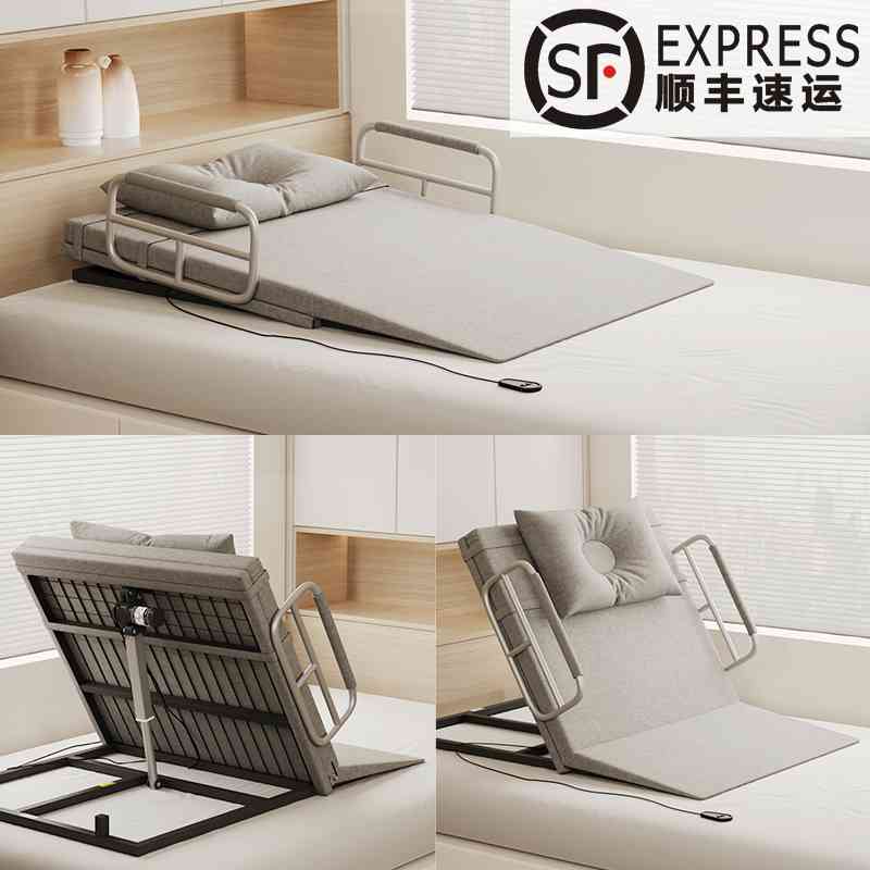 电动辅助老人起床护理护理床自动升降孕妇久躺家用电动床卧床