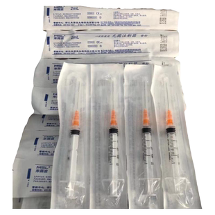 米筛浪一次性无菌带针注射器喂药加墨塑料管独立包装管壁清晰透亮