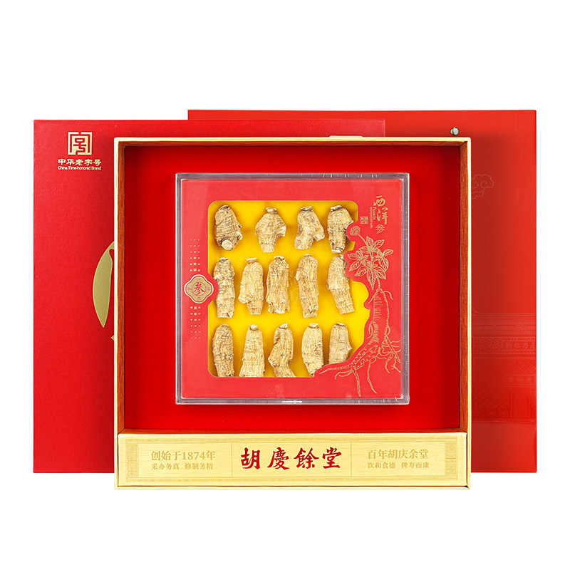 胡庆余堂加拿大西洋参7#100克