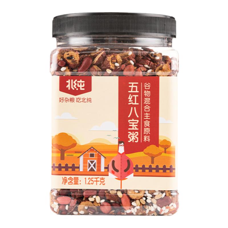 北纯五红八宝粥纯原粮无添加