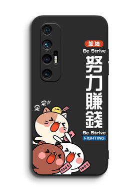 luckrider适用于小米10S新款防摔手机外壳m2102j2sc学生用小米10s保护套m2102j2sc卡通人物小米10s创意古怪m2