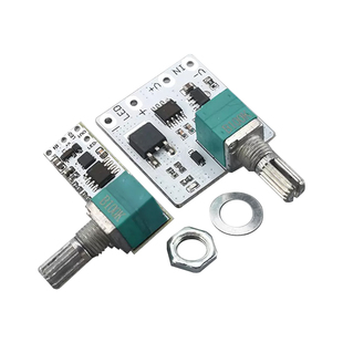 LED微型调光器 恒压灯条显微镜直播补光小台灯旋钮电位器无频闪