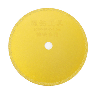 魔钻铸铁切磨片碗磨片切磨两用型锋利耐磨省时省力厂家直销铸铁片