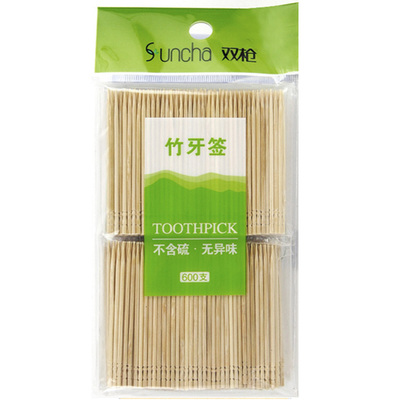 双枪牙签单头尖竹牙签剔牙神器