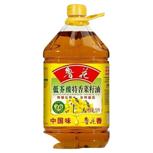 鲁花低芥酸特香菜籽油5L物理压榨厨房食用油非转