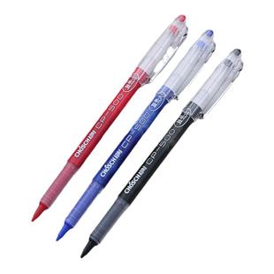 超时中性笔直墨式走珠笔学生用0.5mm办公商务签字笔黑考试专用黑直墨笔红蓝笔碳素笔水笔书写工具