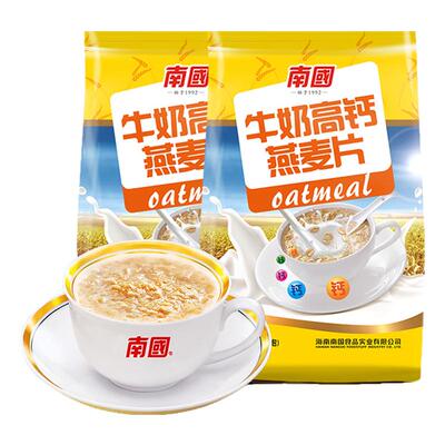 南国牛奶高钙燕麦片880gx2袋