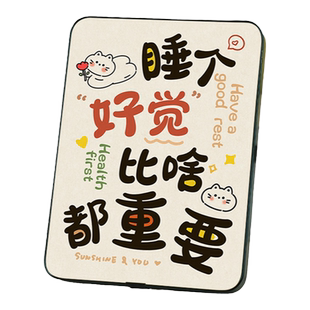 睡个好觉精神状态摆件佛系轻奢装饰客厅电视柜卧室床头摆放装饰品