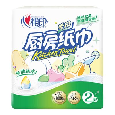 心相印厨房纸吸油锁水72节/卷