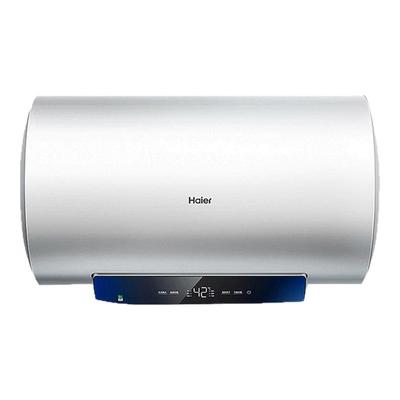 智能电热水器Haier/海尔