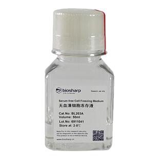 白鲨biosharp BL203A BL203B无血清细胞冻存液 含DMSO 葡萄糖等