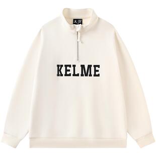 KELME卡尔美运动卫衣2025新款男宽松休闲男减龄上衣半拉链套头衫