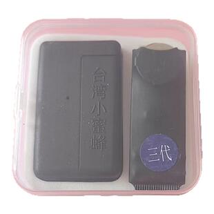 台湾三代震动器升级版无声脚踩振动提醒器遥控无线三代静音