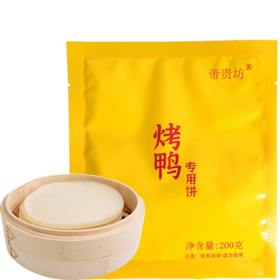 烤鸭饼2000张商用荷叶饼面皮高筋