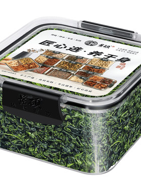 降血压苦丁茶100g/罐