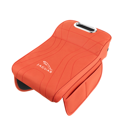 适用捷豹扶手箱纸巾置物盒卡包