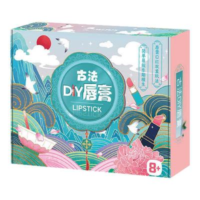 玩具先生古法手工diy口红唇膏
