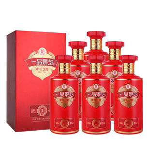 景芝一品景芝芝香10红 芝麻香型42度白酒 500ml*6瓶整箱高端送礼