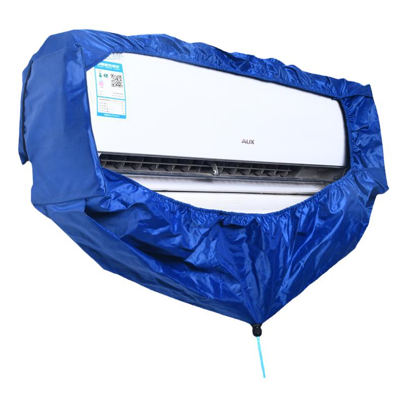 空调清洗罩接水袋挂机内机专用家用清洁套装洗空调的工具全套神器