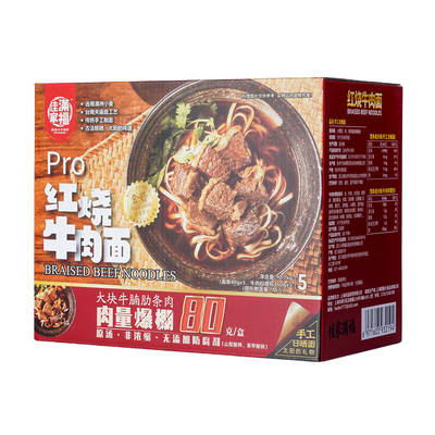 佳满家福台湾风味台式金赞红烧牛肉面Pro速食面大块牛肉2.7kg