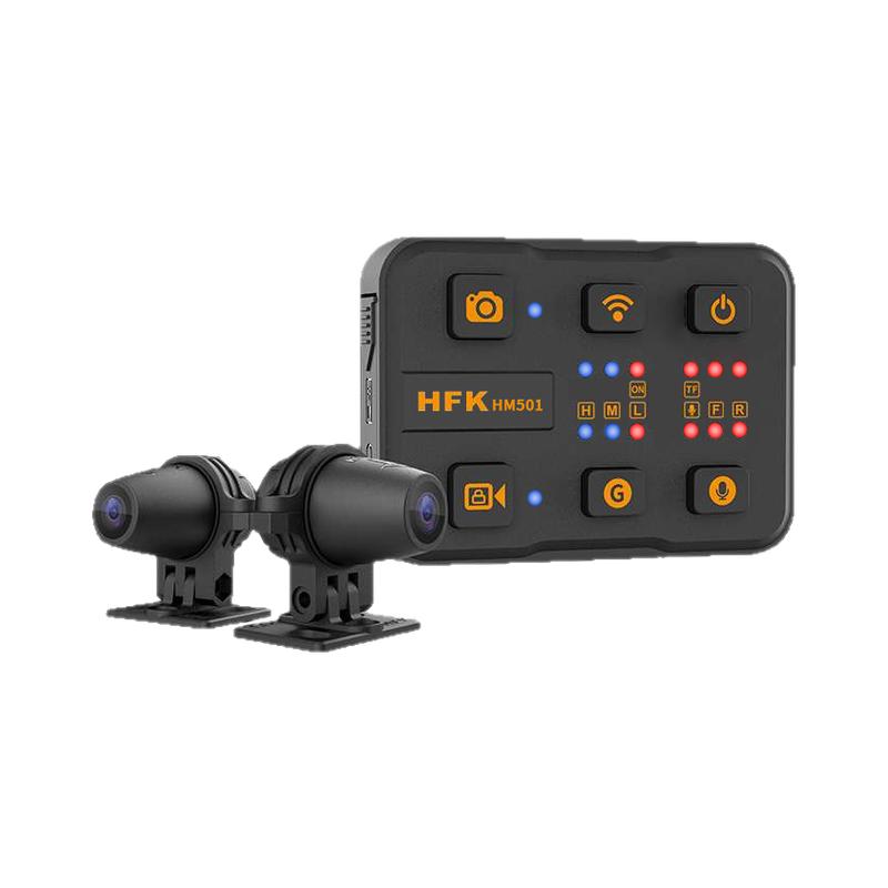 HFK摩托车专用行记录仪501/502