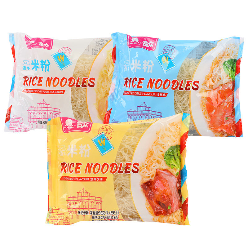合众米线汤米粉非油炸健康食品
