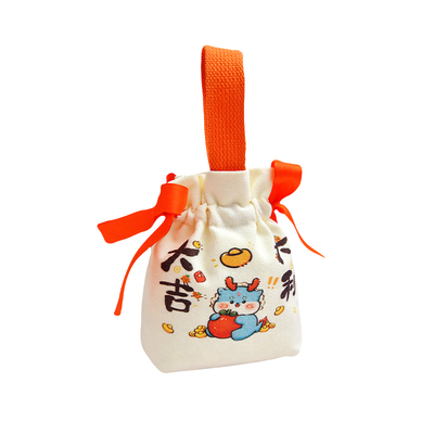 礼品袋满月周岁手提帆布包伴手礼袋高级感零食包装袋喜糖袋子