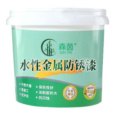 水性金属防锈漆防腐户外油漆