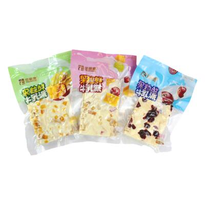 出塞曲牛乳派奶盖水果奶酪块蔓越莓 芒果奶制品即食休闲零食独立