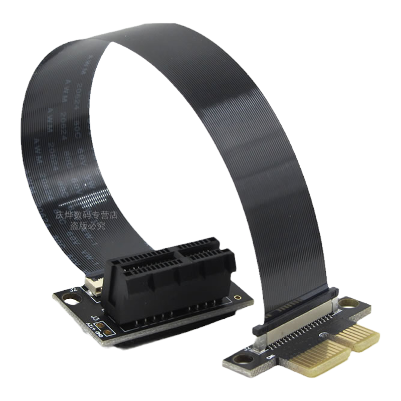 PCI-E3.0 36p转声卡网卡延长线 小插槽 90度 pciex1立式转接线 1X