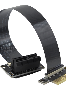 声卡PCI-E1X延长线立式90度