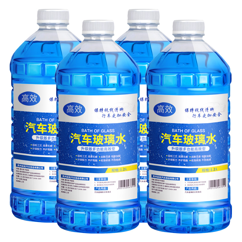 四季防冻玻璃水汽车雨刮水零下25度强力去污去油膜车用雨刮器专用