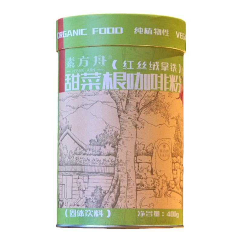 素方舟有机咖啡纯素亚麻籽咖啡粉