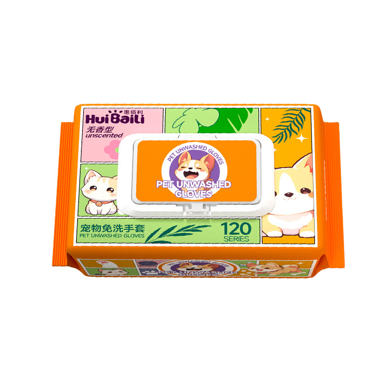 惠佰利宠物免洗手套狗狗猫咪杀菌专用湿纸巾干洗清洁手套免洗澡