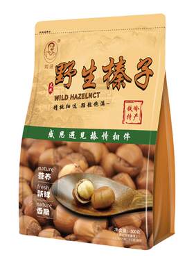 刘迁新货东北特产500克包邮榛子