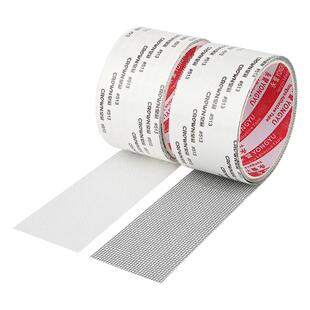 防蚊虫纱窗修补贴修复窗纱网破洞条家用自粘神器魔术贴孔隐形补漏