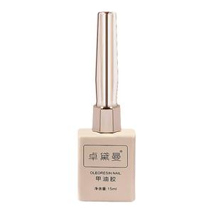 小灯泡晶石猫眼指甲油胶套装显白秋冬流行冰透色猫眼胶美甲店专用