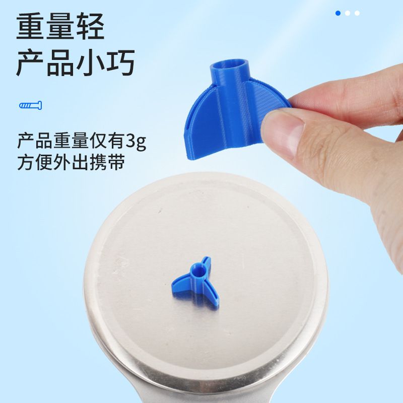 箭支箭羽保护套ABS材质成型防支配一体变形纯适用件保护套箭箭碳