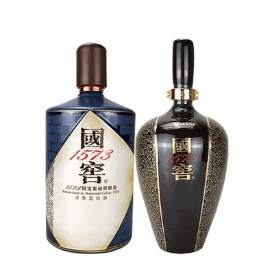 国窖1573状元套装白酒礼盒