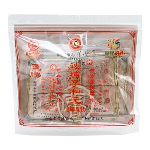 达埔李和元养脾散制作技艺非遗传人李培元成人儿童呵护脾胃党参粉