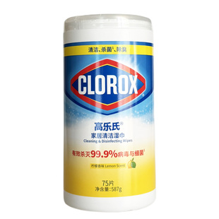 Clorox Disinfecting Wipes高乐氏家居清洁湿巾厕所清洁办公室