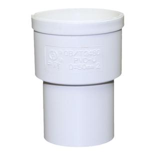 中财PVC-U排水管件dn50一承一插直管接头 内插加长移位接头75 110