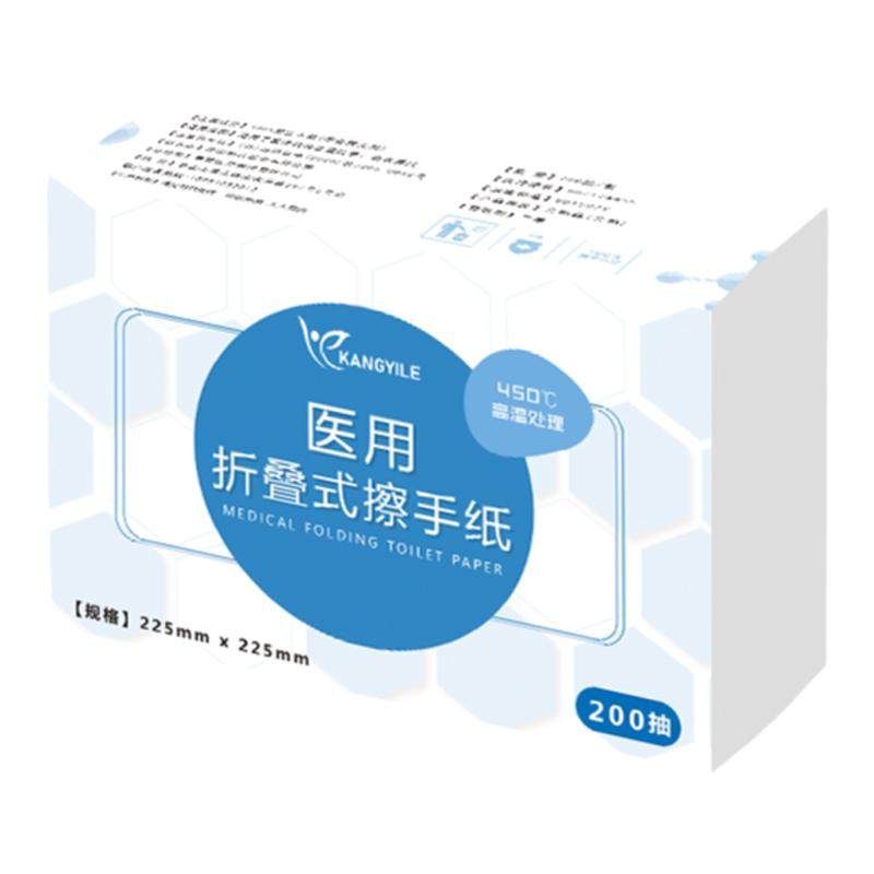 医用折叠擦手纸高温灭菌用途广泛