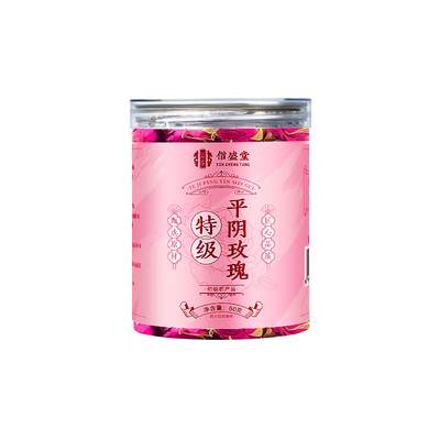 特级平阴玫瑰花茶疏肝解郁重瓣中药材官方旗舰店正品花干泡茶专用