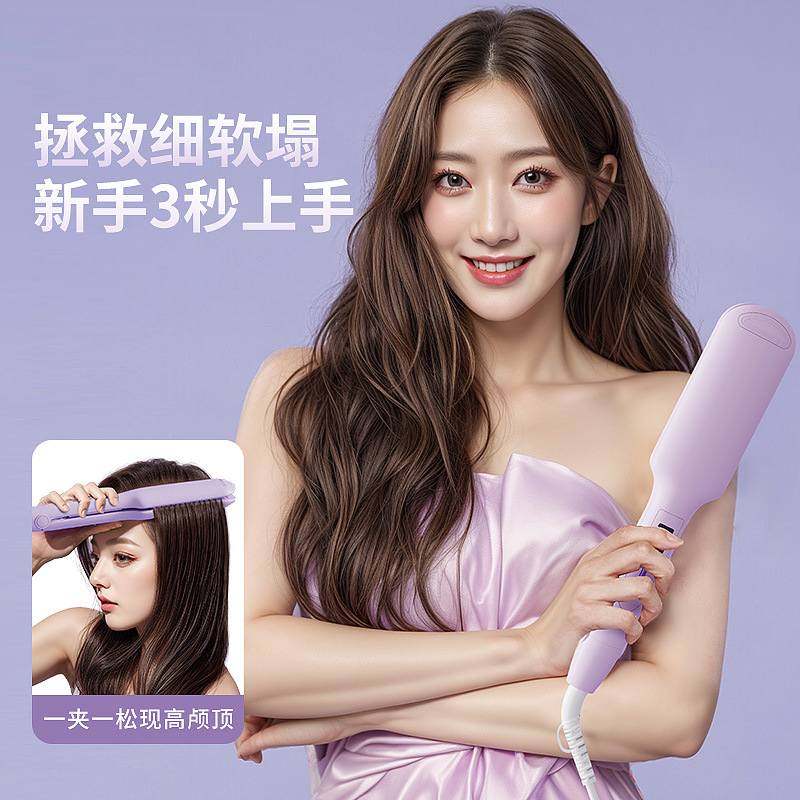 跨境新品玉米烫夹板蓬松熨麦穗发根垫器玉米夹夹蓬玉米须头发板内