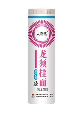 五得利天麦然龙须挂面软弹细面